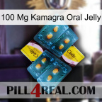 100Mg Kamagra Oral Jelly cialis5
